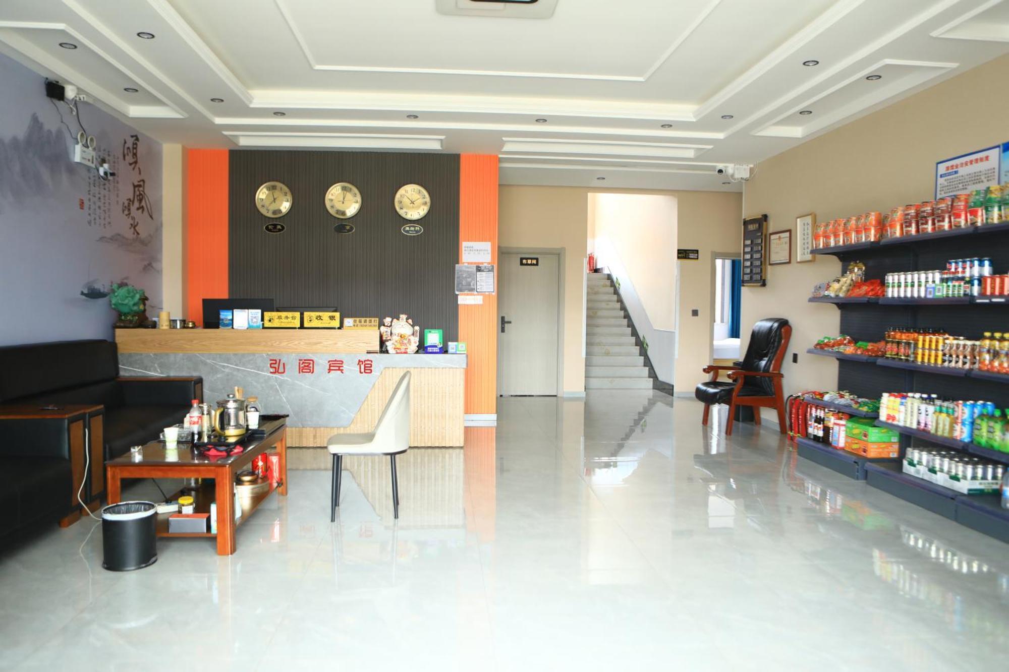 Hongge Hotel - Harbin Taiping Airport المظهر الخارجي الصورة